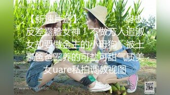 《最新顶流资源》明星气质PANS女神反差小姐姐【小秋+小宁+囤囤】诱人私拍~透丝露奶露逼~宁宁的阴毛好夸张-小宁