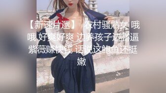  良家小少妇为了生活露脸3P性爱，让两个大哥轮流玩弄，揉奶玩逼各种抽插对着镜头浪叫呻吟