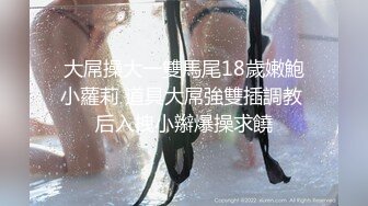 极品颜值美女休息下继续，深喉口交舔弄近距离特写屁股1