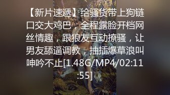 【新速片遞】 商场一路跟踪抄底长裙少妇竟然没穿内裤+包臀裙美女骚丁