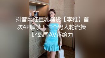 【推特网黄】极品熟女淫妻【米奇宝宝】7月黑人约炮群P淫乱