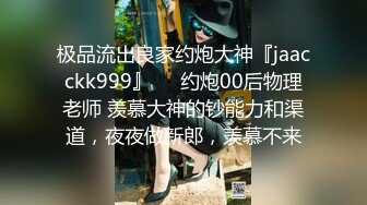 调教玩操制服萝莉小母狗 电影院做爱 摩天轮口爆 网吧JK跪舔 车震口爆 高清720P