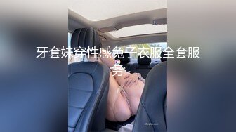 泰国朋克风纹身牙套妹「Elle Iren」OF性爱私拍 微胖巨乳泰妹榨精瘦弱男友 (1)