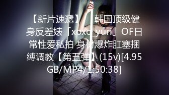 afchinatvBJ韩嘟妮_20190521_1694590653