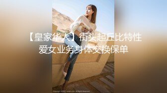  新人年轻嫩妹子黑丝内衣卖力交，无套啪啪后入粉红龟头射在肚子上