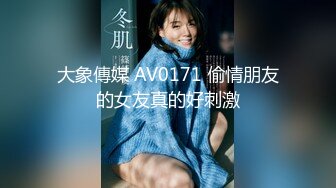 STP32912 星空无限传媒 XKGA022 黑丝长腿兔女郎牌桌诱我深入 季妍希