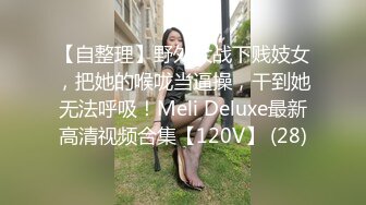 果冻传媒91KCM-030 女友妈妈也成为我的性奴隶