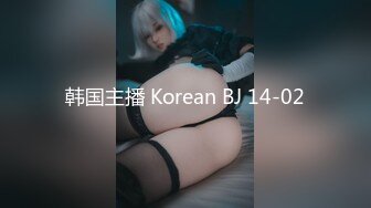 KOREAN PORNO kp15012901