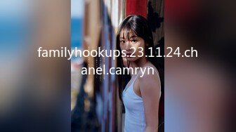 familyhookups.23.11.24.chanel.camryn