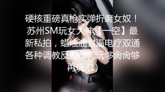 时尚性感黑色职业装长发披肩的俩小妖见面接吻脱光衣服口口疯狂爱爱兴奋口爆