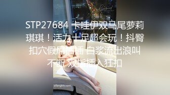 极品福利分享 推特甜妹教主 清纯可爱反差萌萝莉嫩妹【韵酱】土豪露脸定制，裸舞、自摸、呲尿爽 (12)