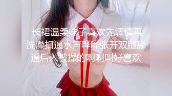 [素人 無碼 JAV Amateur Uncensored] FC2 PPV 1132603 【素人動畫】♀２０１女子大生み◯ちゃん１８歳３回目　エロメイドコスで妊娠覚悟のご奉仕真正中出しセックス！