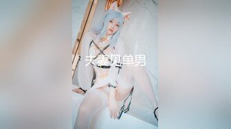 【情侣】【琪琪c】啪啪篇合集六（上半部）一天不被操就饥渴的玉女~无滤镜很美 (2)