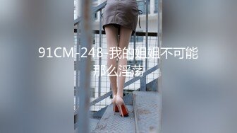 男魔小天约了个长发少妇啪啪，舌吻互摸特写口交上位骑坐猛操