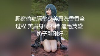 伪娘的纹身大哥