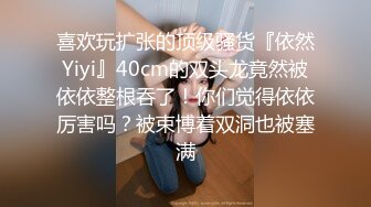 AV女优陈美惠 极品身材国人AV女优自拍自慰啪啪福利第二部