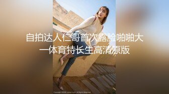 三男一女激情啪啪连体黑丝骚女被轮番爆操,车轮战真耐操