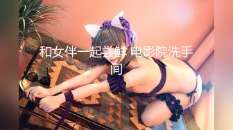 【新片速遞】  颜值高得很离谱的漂亮御姐，相机怼着脸特写拍，无需美颜 脸蛋儿完美得像个假人，超大尺度拍摄视图集，皮肤超白，掰穴怼着拍 