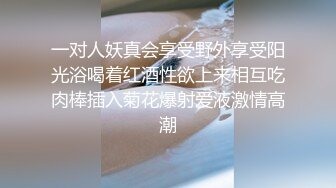 万人追踪OnlyFans极品身材健身女汉子网红【亚洲四姑娘】私拍~疯狂紫薇粉嫩蜜穴展现女人淫荡一面