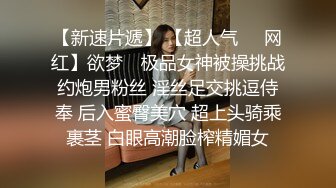 大奶头老婆女上位再口爆 骚逼被操多了都变黑了