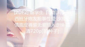 afchinatvBJ奥琳_20190704Despacito编号5F02A617