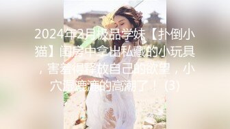   黑丝萌妹网红女神HKsweetbaby替父还债的女儿 性感黑丝美腿肩上扛爆操 超嫩性感白虎穴