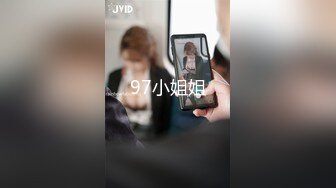 10/20最新 名模女友黑丝开档大秀各种诱惑给男友口含大屌VIP1196