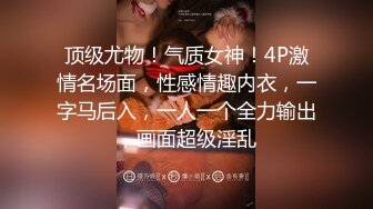 一群美女各种毛穴白虎嫩B视觉盛宴打包合集（二） (17)