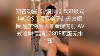 扣扣传媒 91Fans FSOG109 特殊的家政服务 憨憨