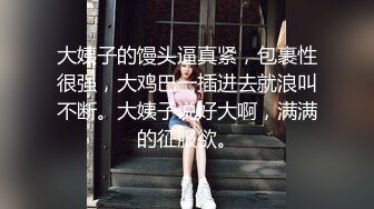 【极品女友淫操记】黑丝齐B旗袍女友反客为主做爱疯狂 骑乘反操弯屌男友 无套爆操 淫水流不断 高清1080P原版无水印