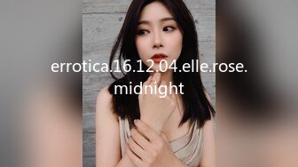 errotica.16.12.04.elle.rose.midnight