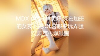 【极品❤️美少女】雅雅✨ 开裆黑丝JK妹妹の嫩穴奴隶 鲜甜蜜壶舔穴吸汁 女上位榨桩白浆都拉丝 劲射中出