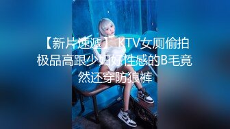 9/15最新 巨乳小坦克熟女深喉吃大屌卖力练习口技VIP1196