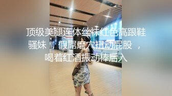   扎两个辫子童颜巨乳萌妹子自慰侧入抽插 很是诱惑