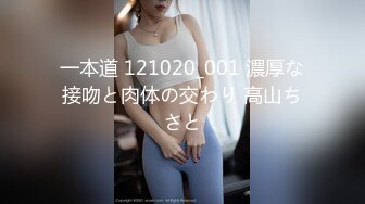 chinese_bunny OnlyFans 其他网站高清原档合集【51V】 (27)