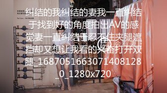 夜校下课太晚末班车上玩跳蛋被偸拍癖的哥哥发现车厢内其他人面前啪啪