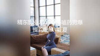 巨乳御姐~!【超美童颜巨乳 极品骚骚】超骚诱惑~道具抽插~出水流浆【48v】 (43)