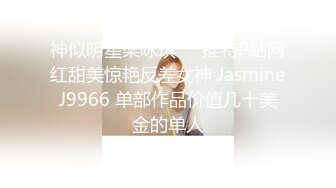  肉感十足双马尾骚妹子和炮友头套男啪啪，特写深喉交，脱下内裤上位骑乘，69姿势骑脸插嘴