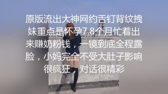 从后面插好不好，后入视角，超爱被后面操