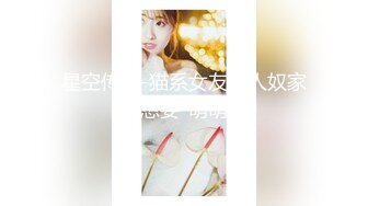 HazeHer系列-大尺度的女生联谊会（被欺负的女孩们）【37V】 (1)