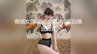 睡美人娇妻