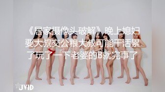 【林先生探花】约女技师酒店操逼，苗条身材少妇