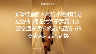 OF顶级身材巨乳女神【阿多拉】2