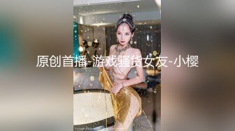 推女郎模特王婉悠不雅视频流出