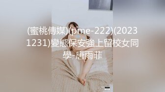 绿意盎然 海角侄子爆肏嫂子12.0 家里没人厨房戏弄嫂子 欲迎还拒高潮N次肏失神 灶台迎击内射真过瘾