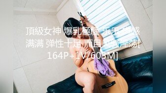 360酒店偷拍-性感纹身美女被男友干的嗲叫声很诱人