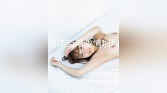 AV女優志望の上京娘　前編 – 高嶋みず穂