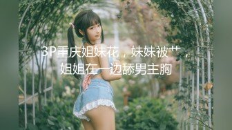 (蘿莉社)(lls-127)(20230301)淫慾表妹色誘表哥亂倫