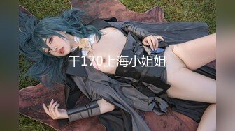 XK-8068 死亡微信之夺命的高潮 接到神秘短信是服从还是抗拒