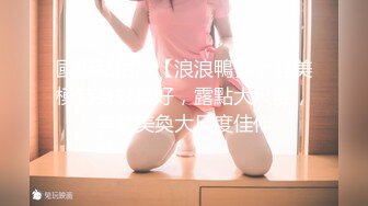 CB站极品亚裔美臀白虎一线天美逼小美女【hitakayama】2023.12月合集【111V】 (8)